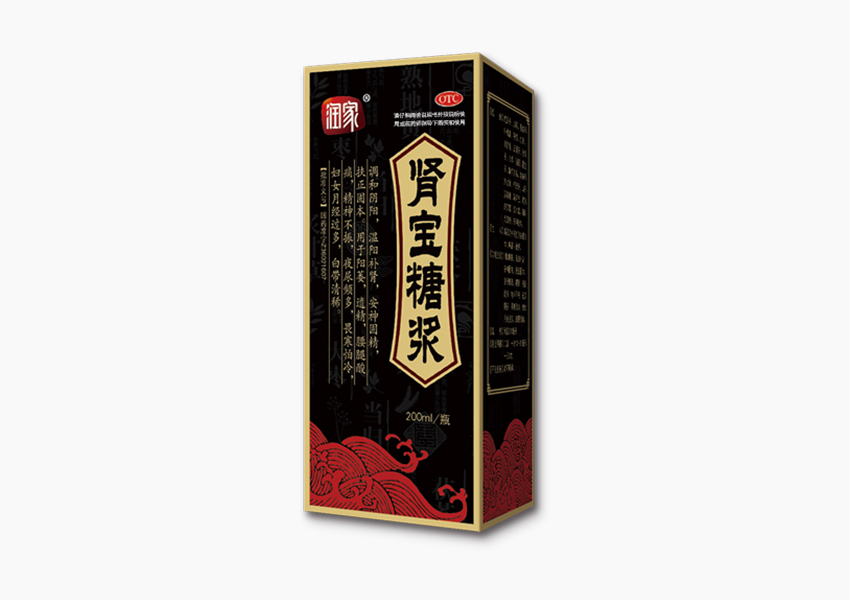 海洋之神590线路检测中心(中国)有限公司_产品5593